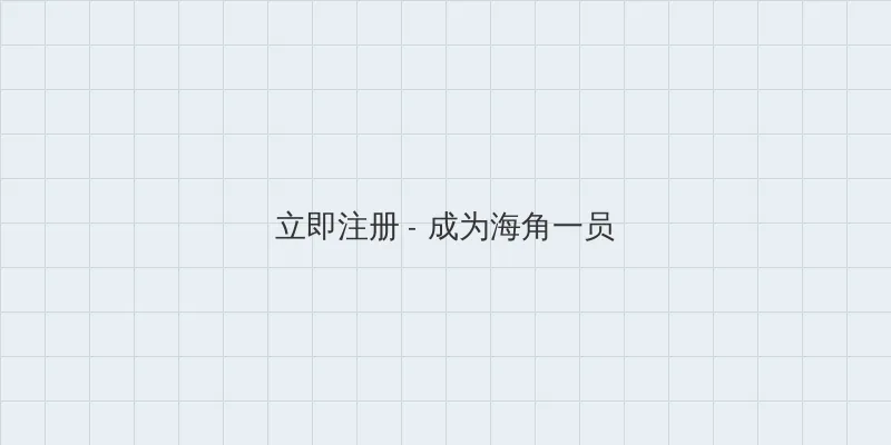雅虎通 用户注册入口